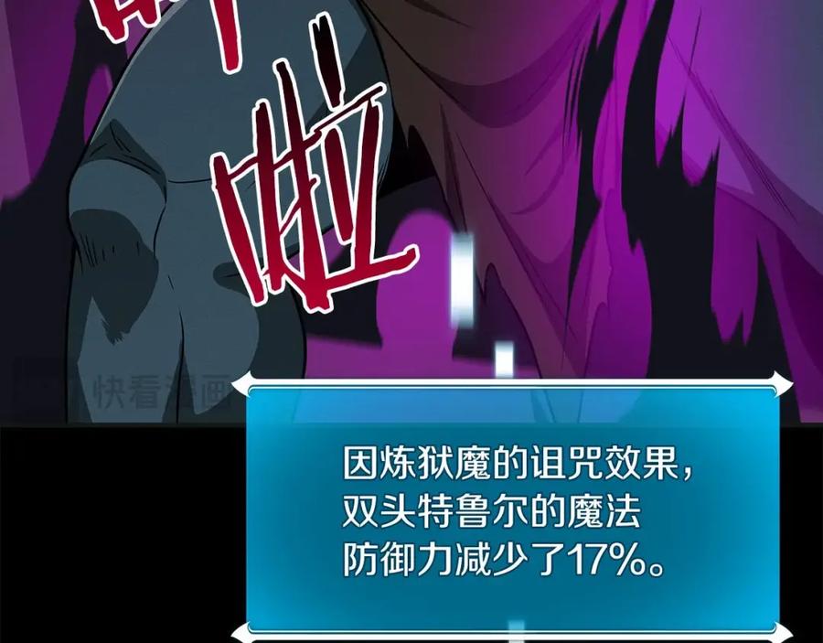 第199页
