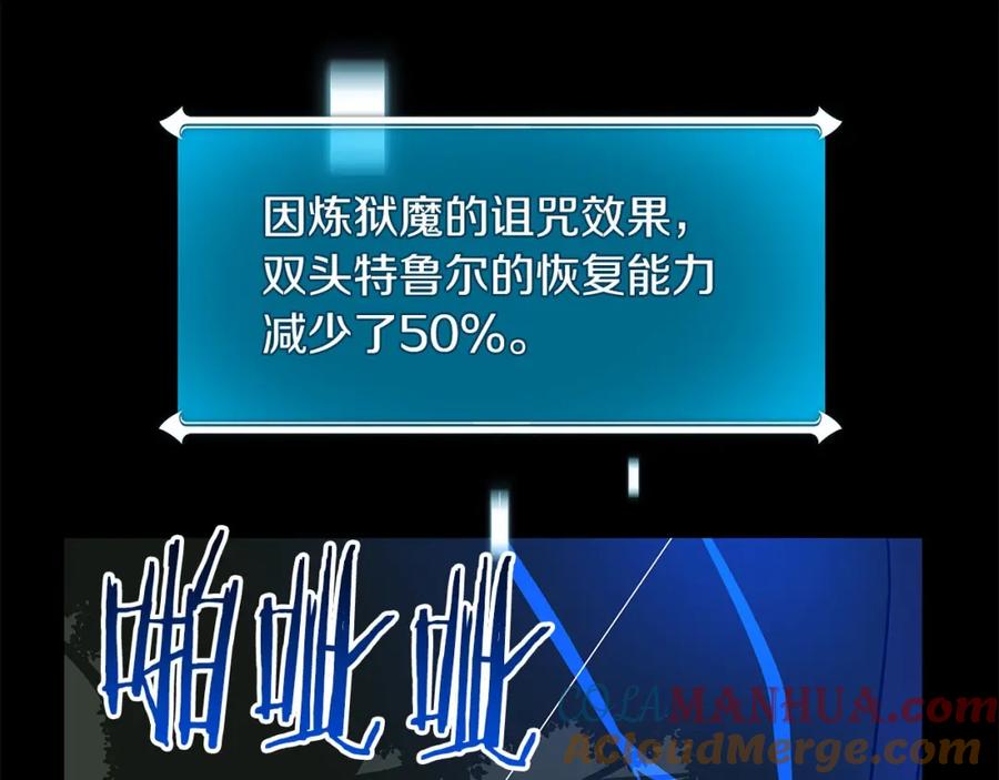 第201页