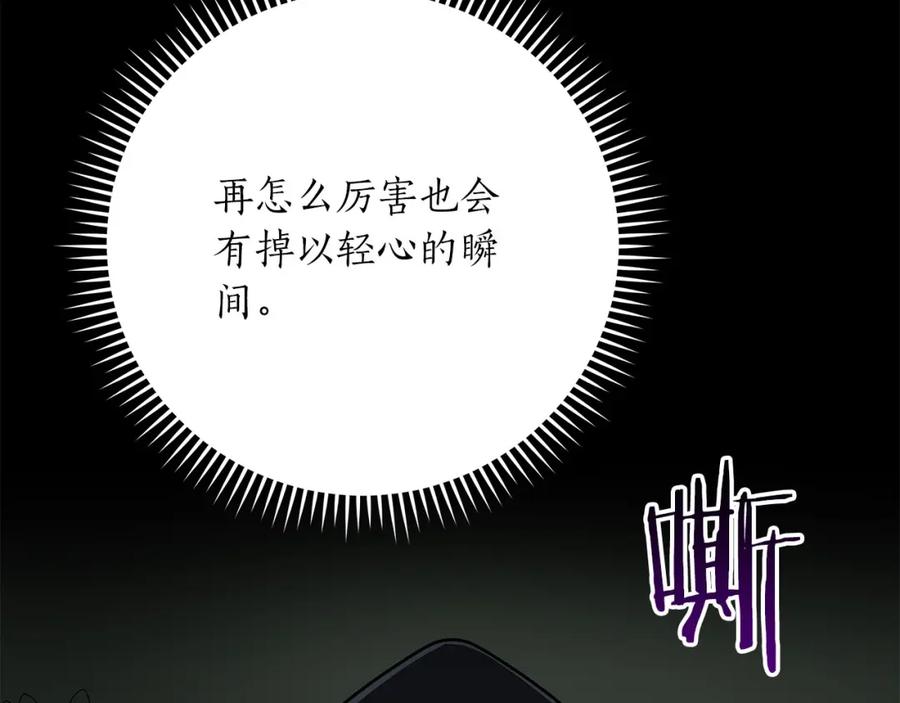 第218页