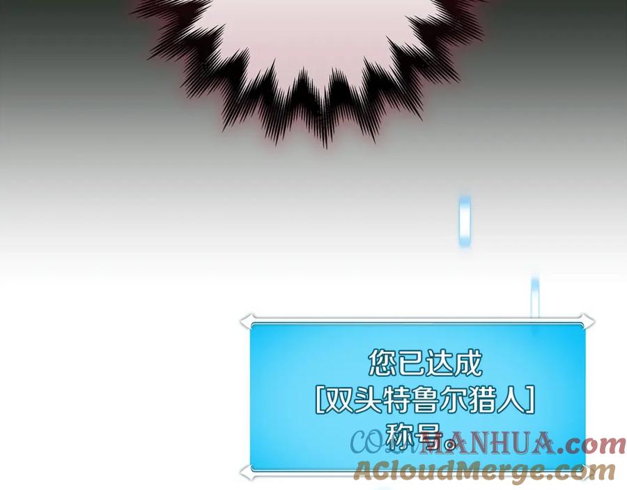第221页
