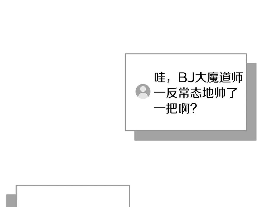 第223页