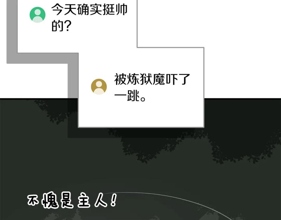 第224页