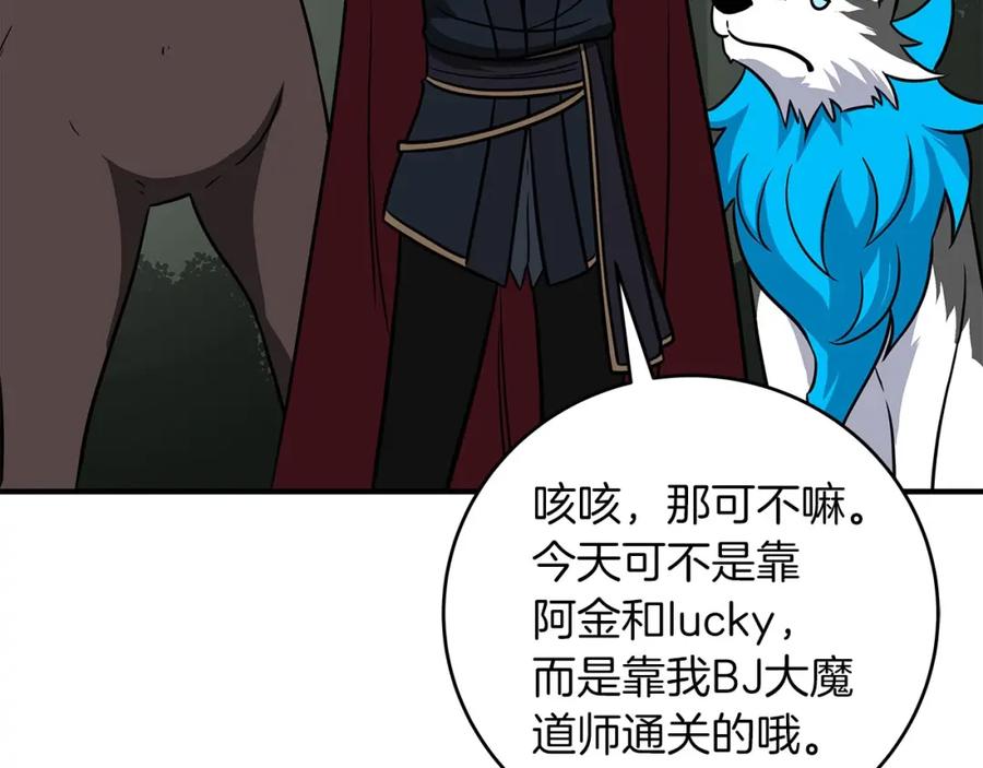 第226页