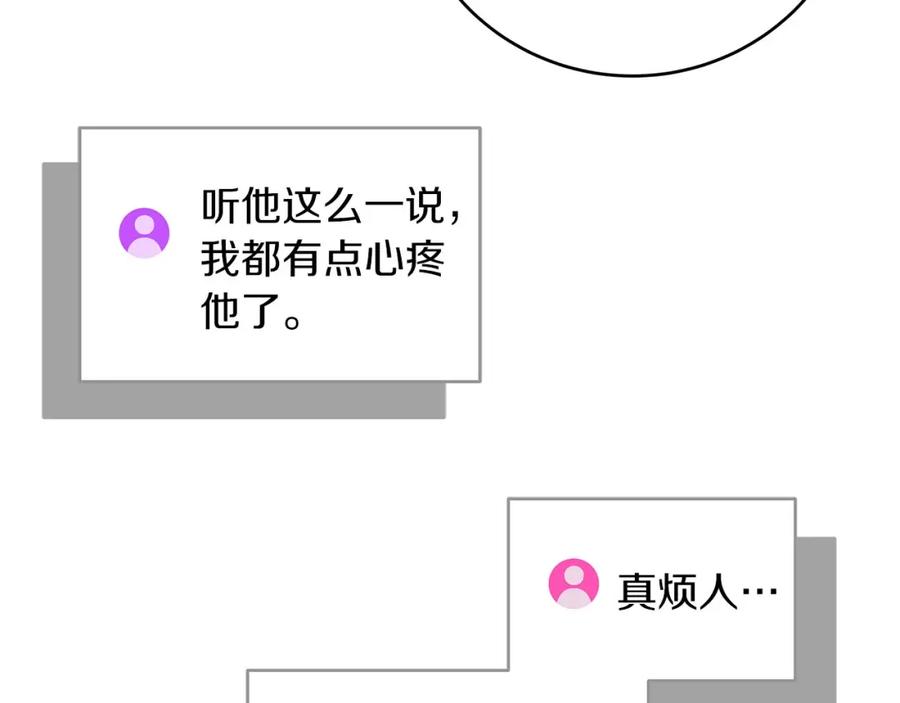 第227页