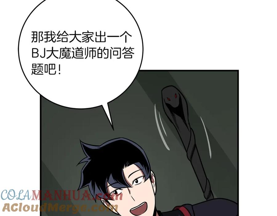 第229页