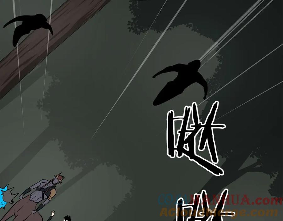 第233页