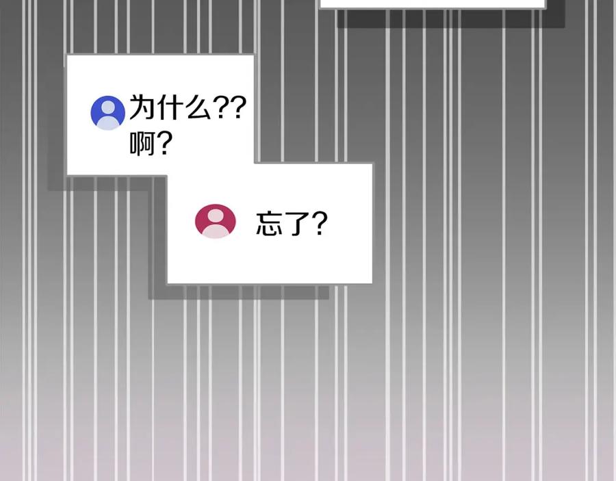 第236页