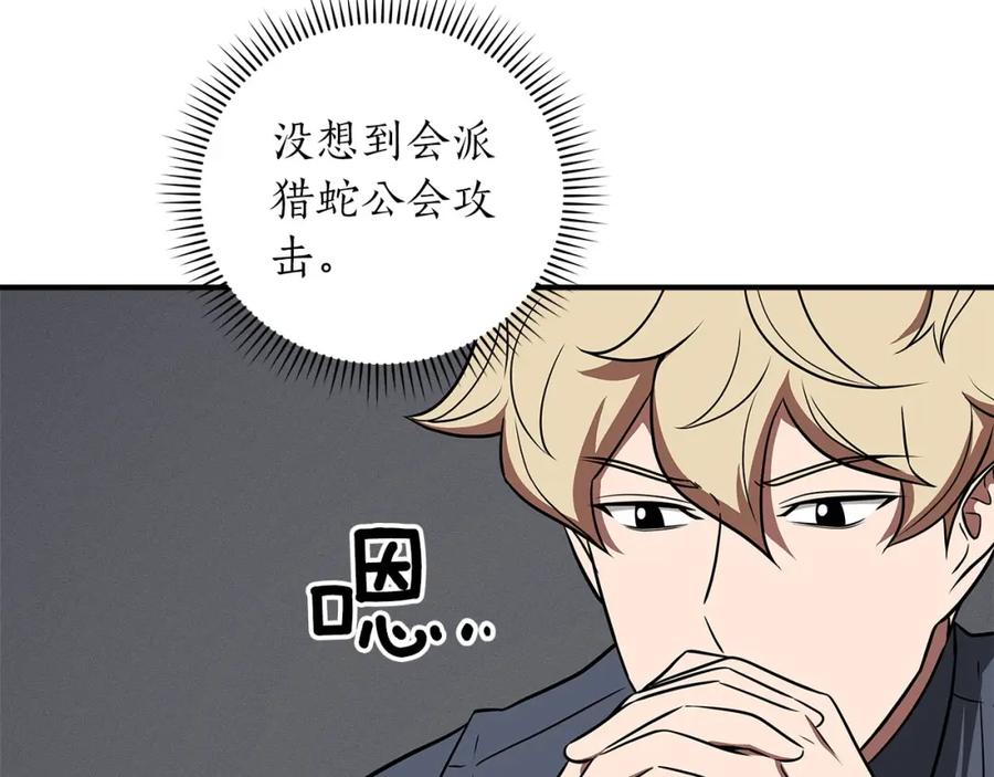 第243页