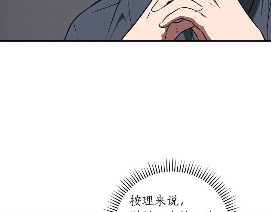 第244页