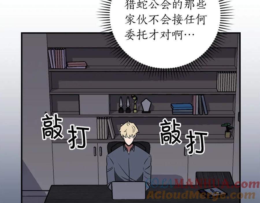 第245页