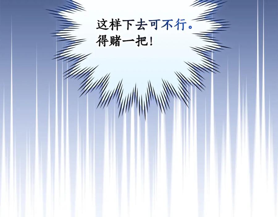 第247页