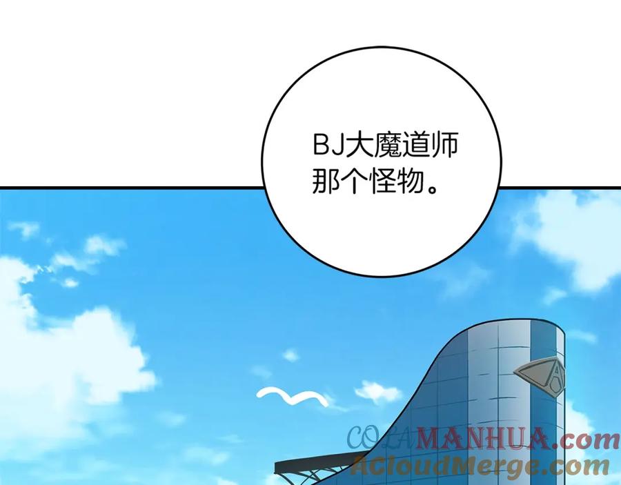 第249页