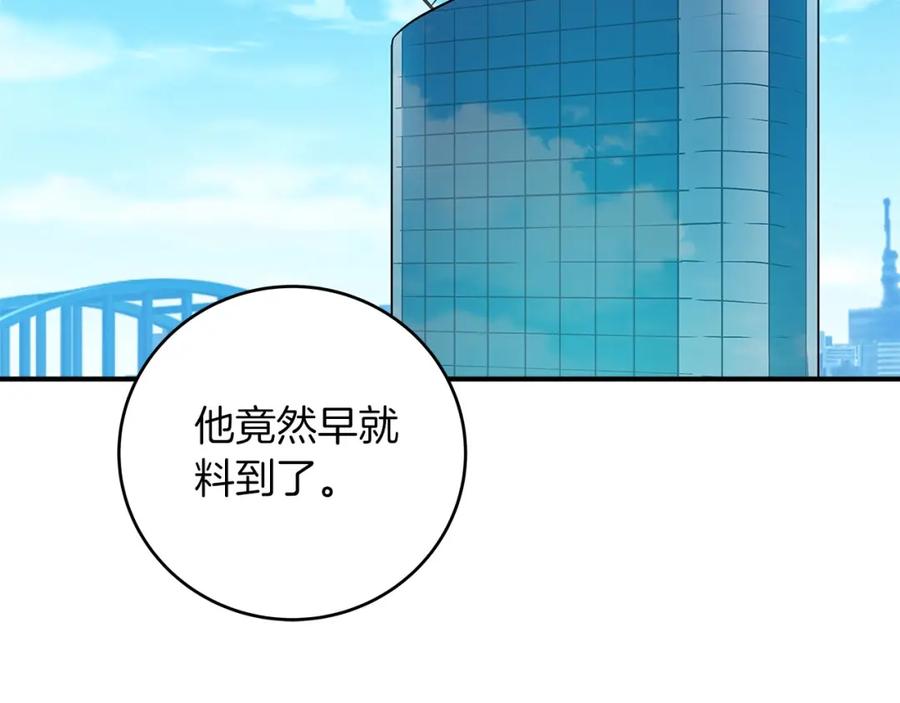 第250页
