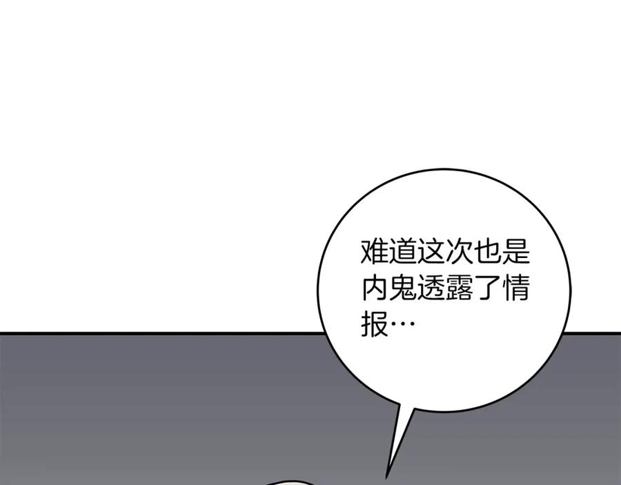 第252页