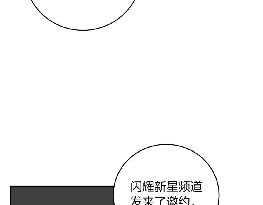 第255页