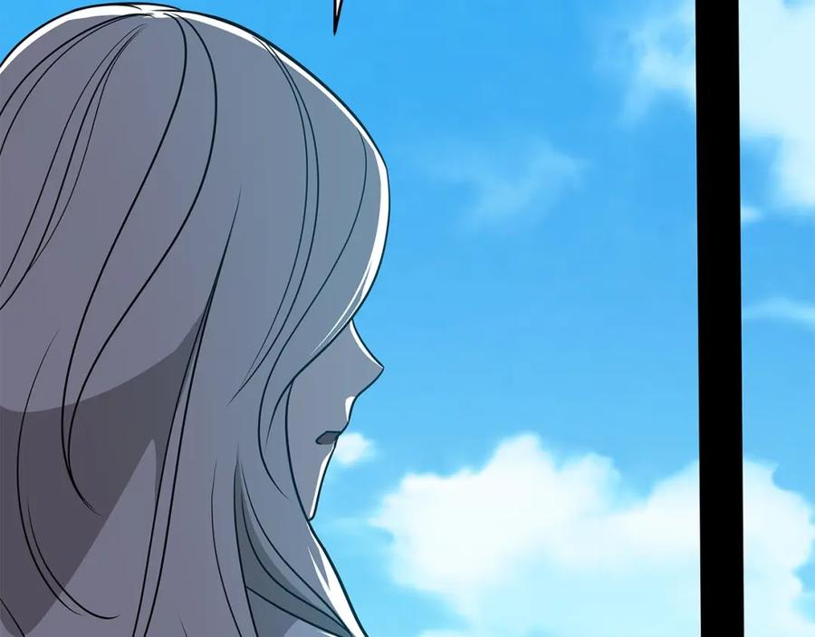 第263页