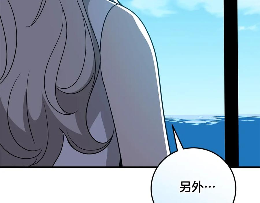 第264页