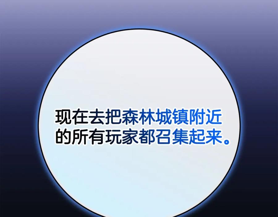 第266页