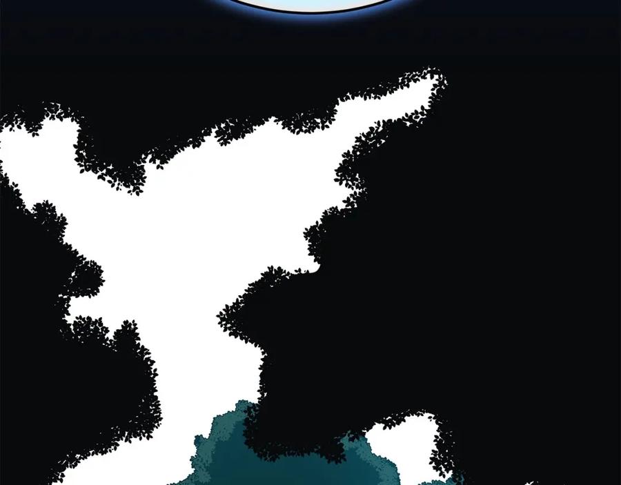 第267页