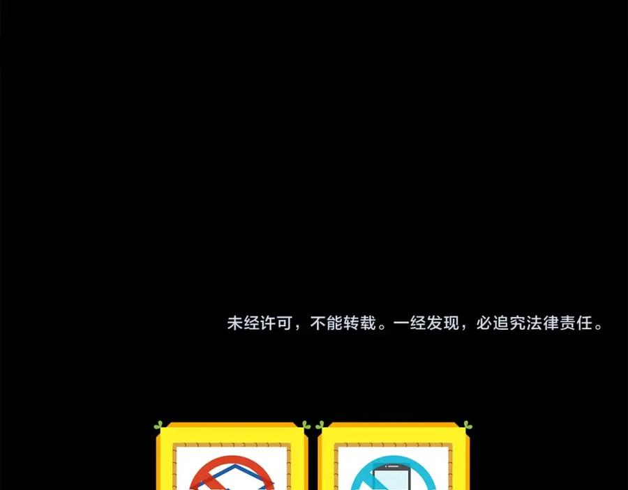 第271页