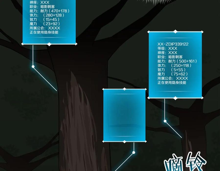 第62页