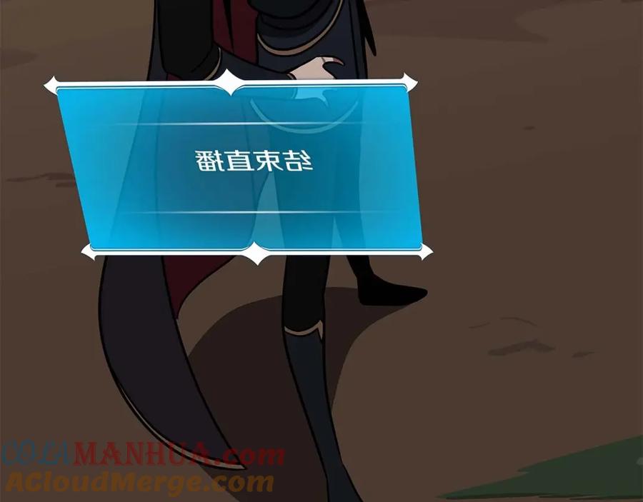 第197页