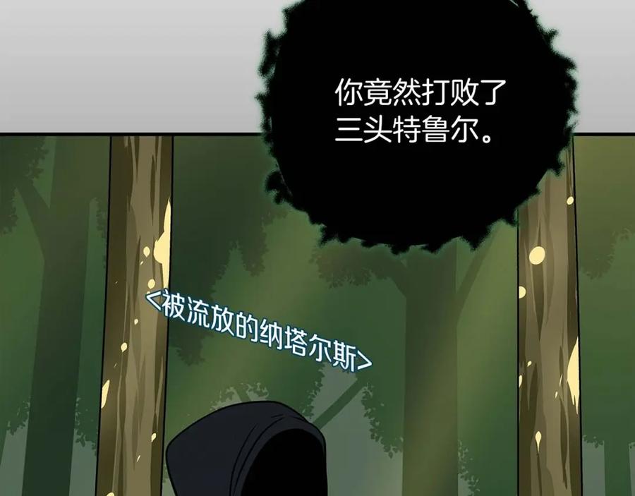 第206页