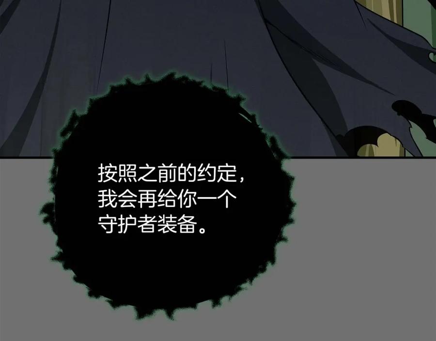 第208页