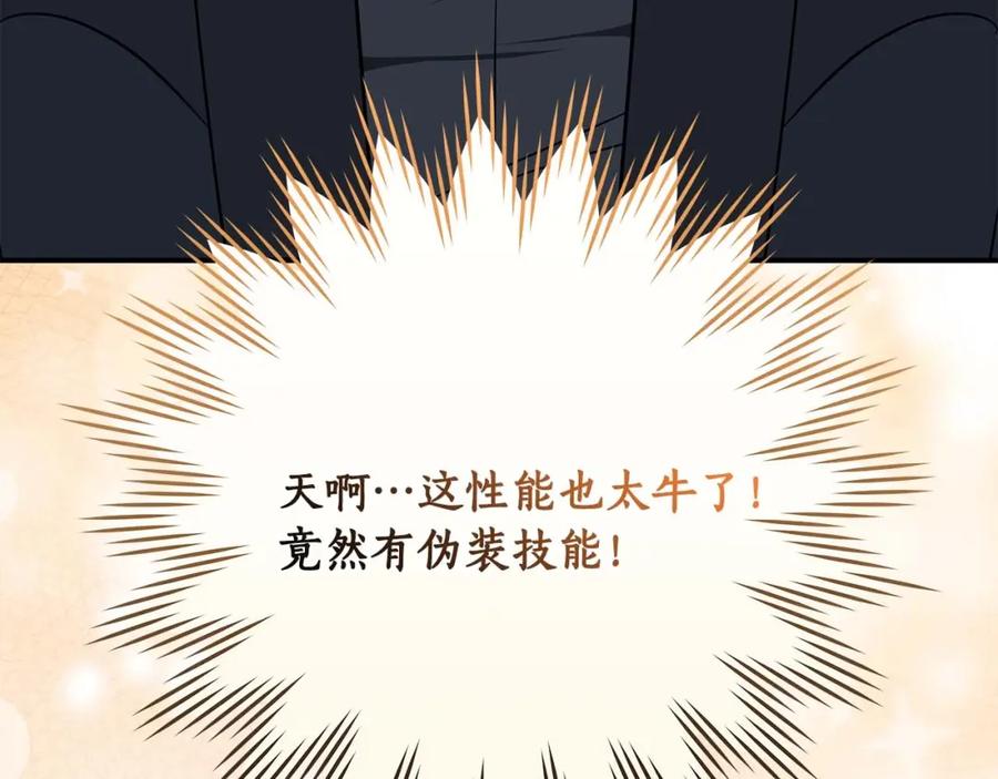第215页