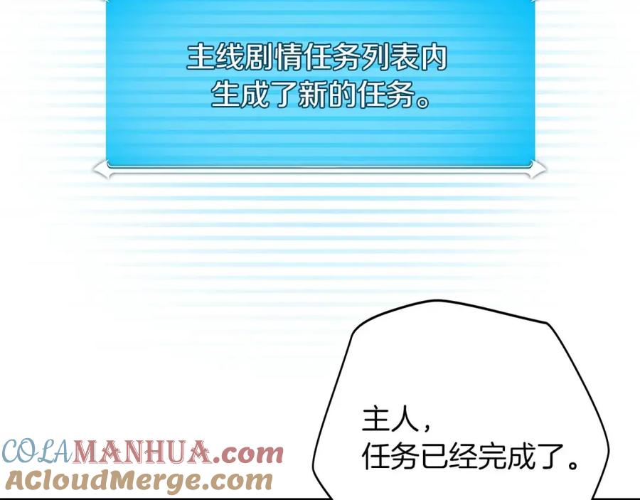第217页
