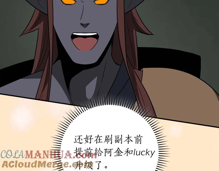 第221页