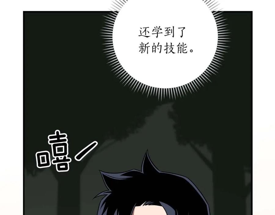 第224页