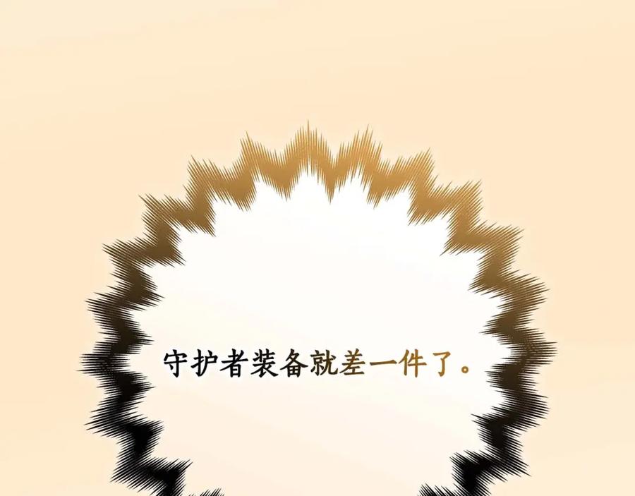 第226页