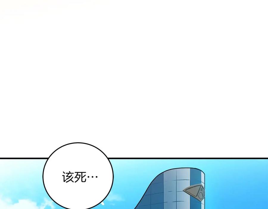 第228页