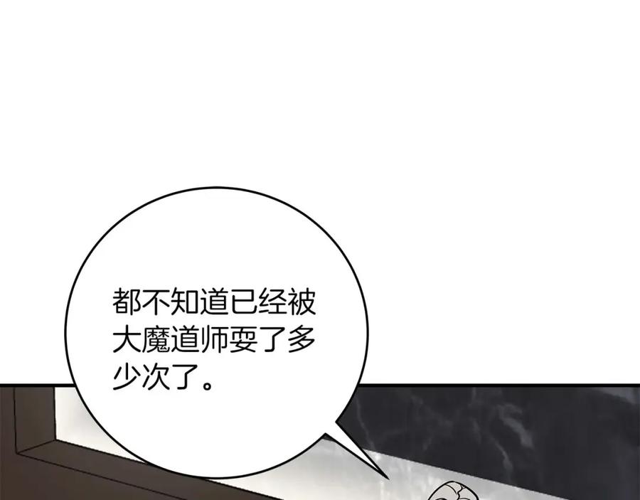 第232页