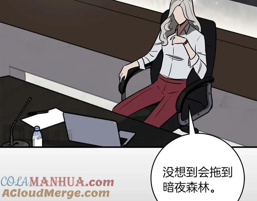 第233页