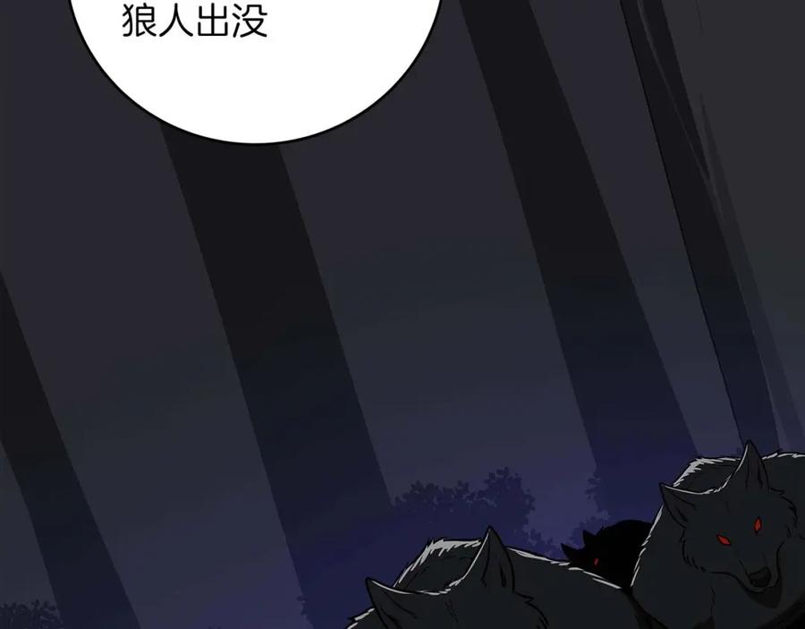 第235页