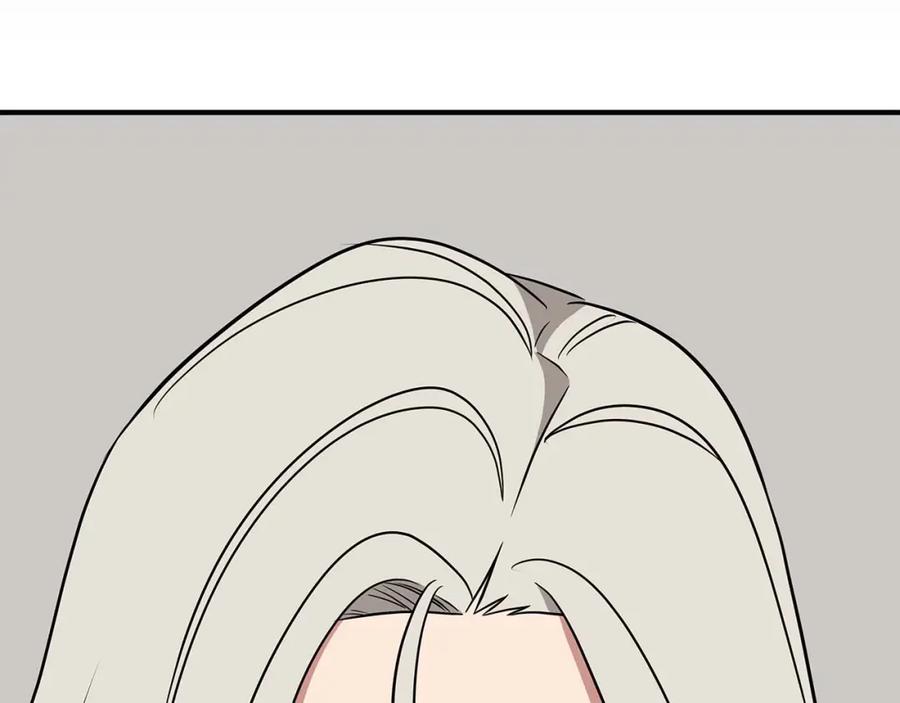 第238页