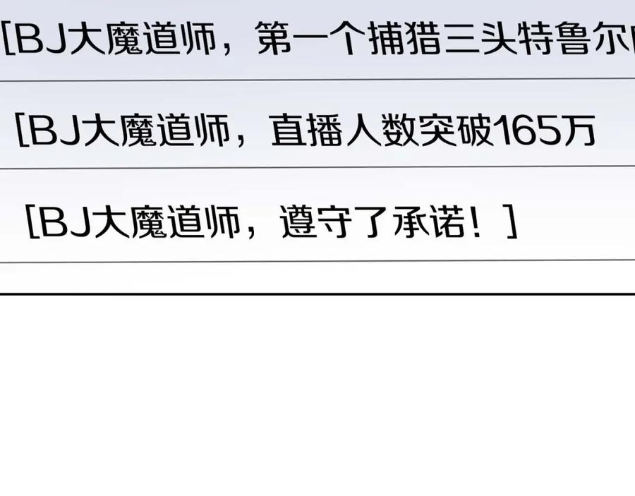 第244页