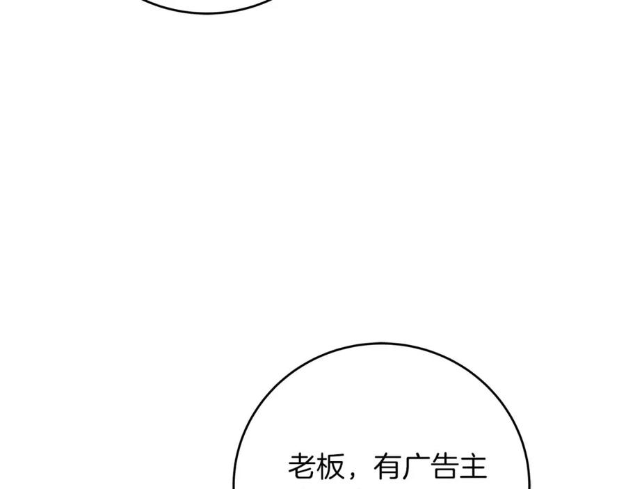 第248页
