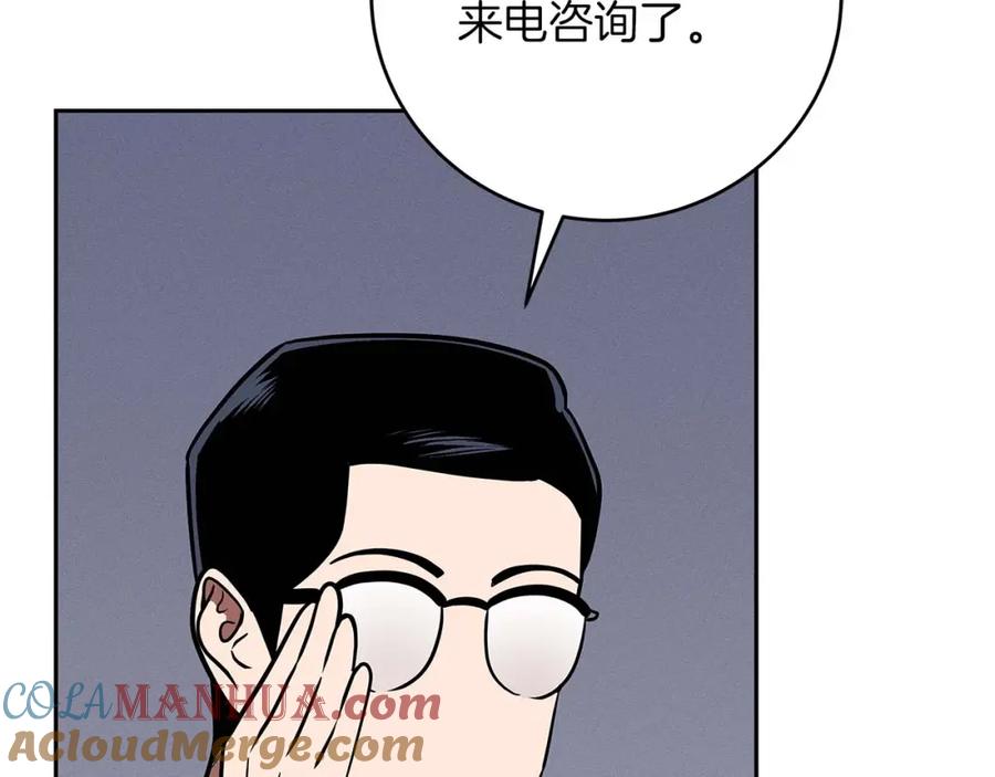 第249页