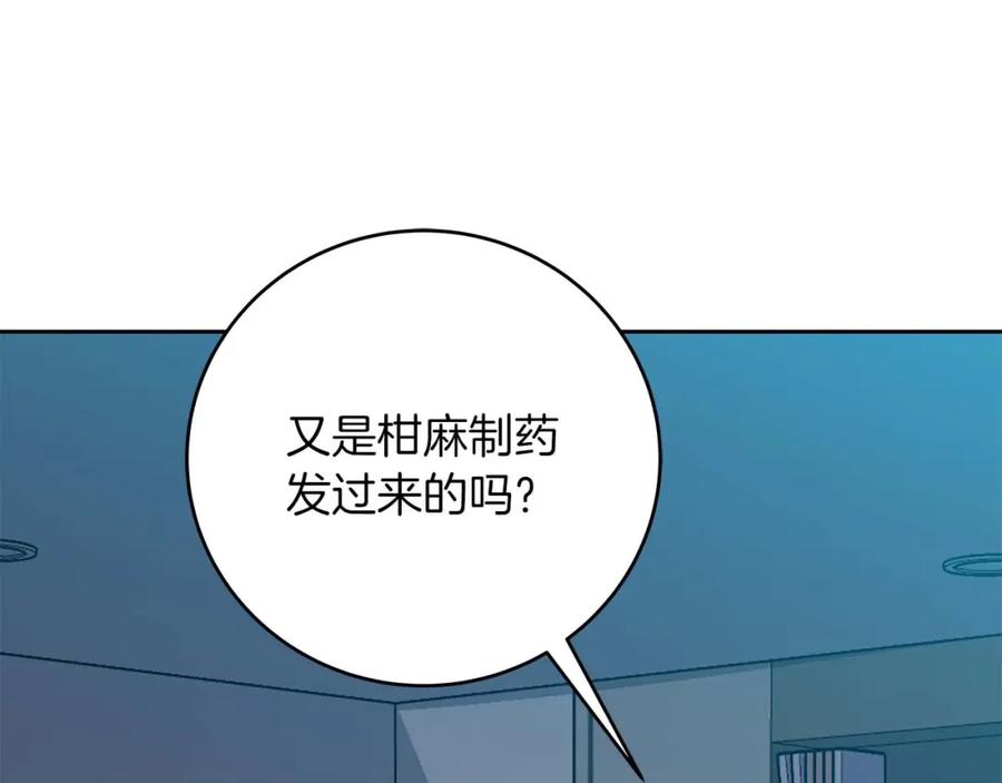 第252页