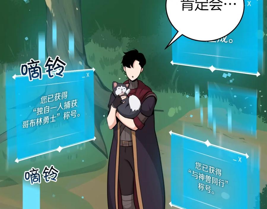 第186页