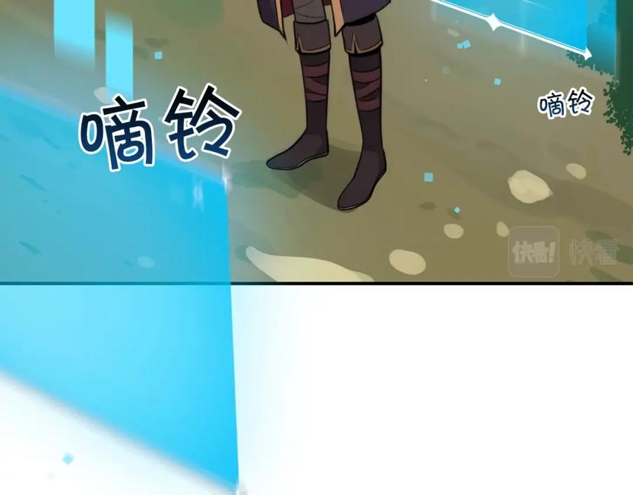 第187页