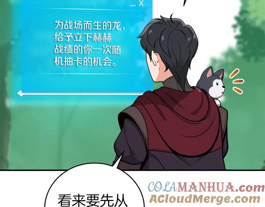 第189页