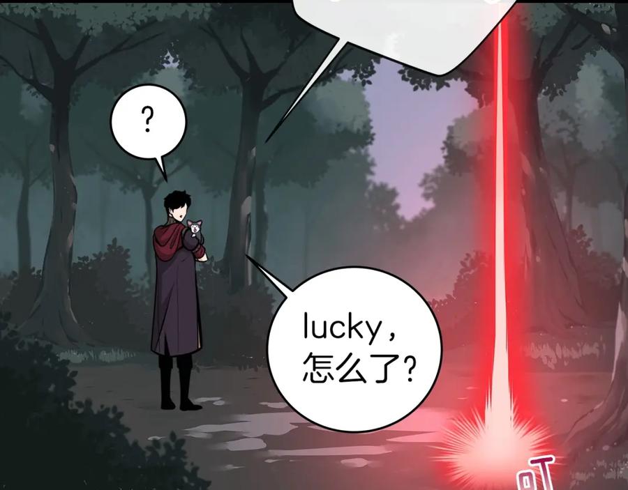 第194页