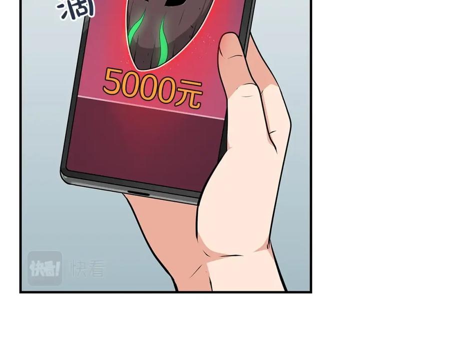 第203页