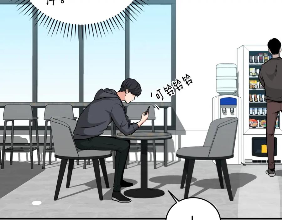 第210页