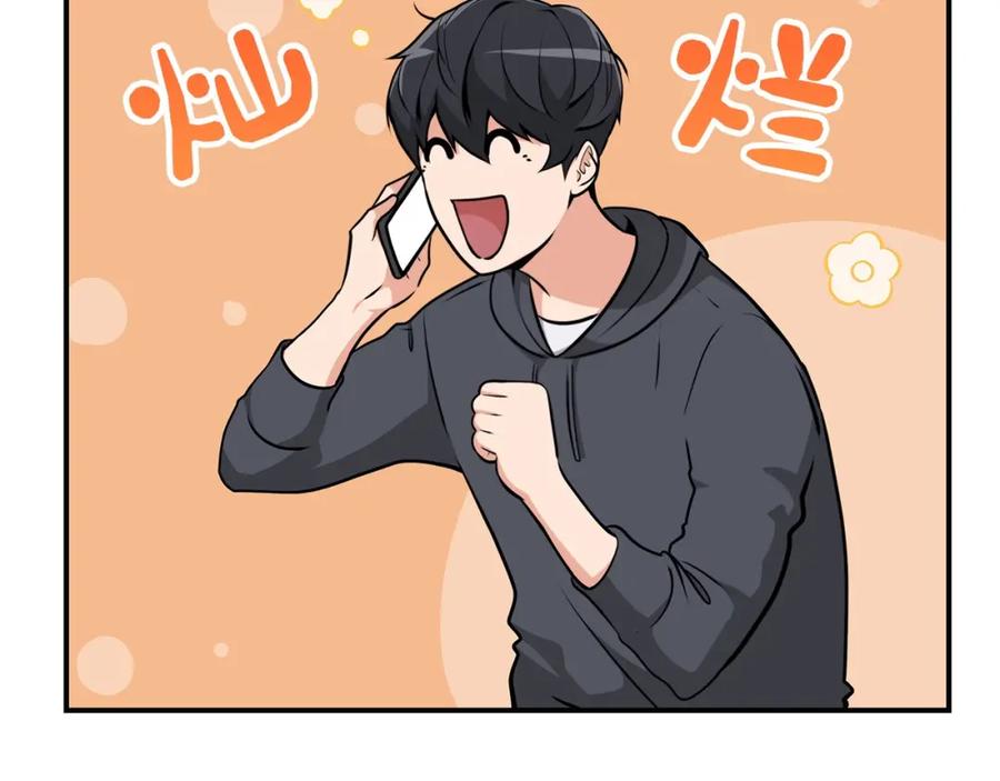 第223页