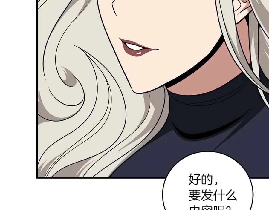 第190页